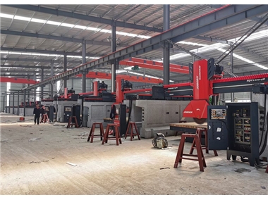 On-site processing drawing