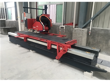 On-site processing drawing