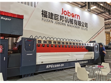 On-site processing drawing 