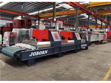 On-site processing drawing 