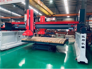 On-site processing drawing 