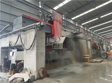 On-site processing drawing