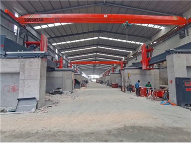 On-site processing drawing 