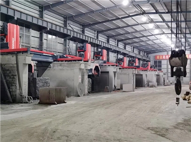 On-site processing drawing 