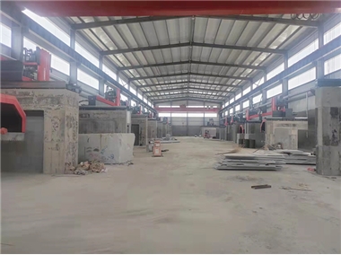 On-site processing drawing 