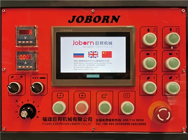 The best human-computer interaction interface 