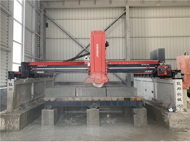 On-site processing drawing