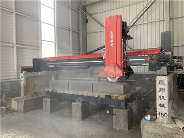 On-site processing drawing