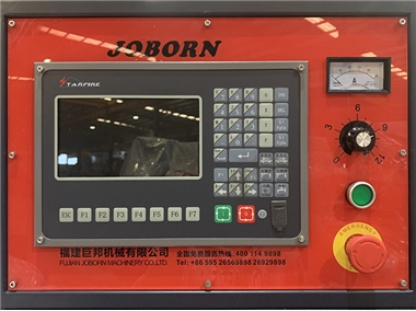 The best human-computer interaction interface