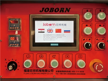 The best human-computer interaction interface 