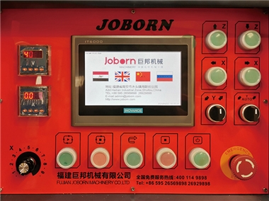 The best human-computer interaction interface 