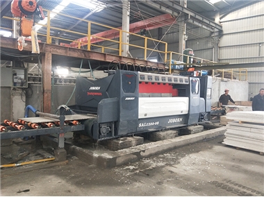 On-site processing drawing 