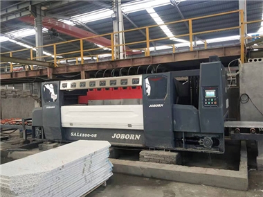 On-site processing drawing 