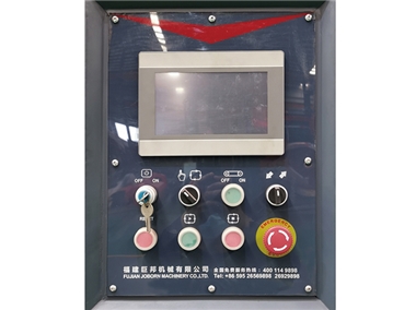 The best human-computer interaction interface