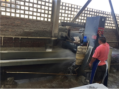 On-site processing drawing 