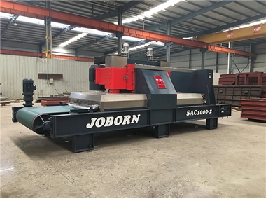 On-site processing drawing 