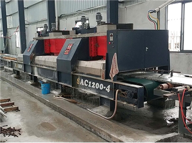 On-site processing drawing 