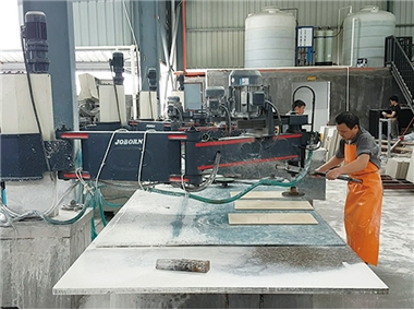 On-site processing drawing