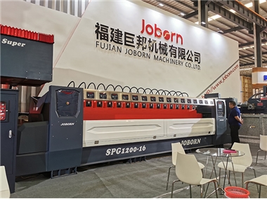 On-site processing drawing 