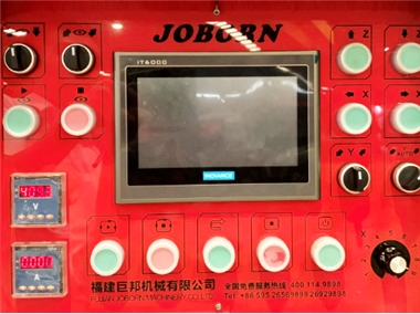 Humanized human-computer interface