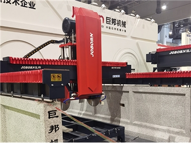 On-site processing drawing