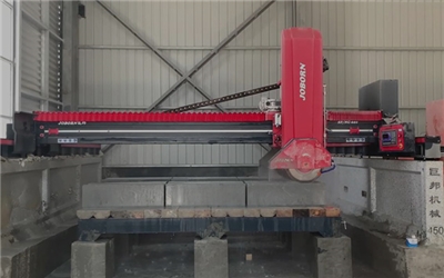 CNC Bridge Profiling Machine 