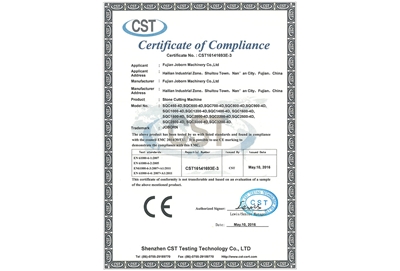 CE Certificate