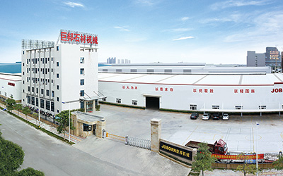 Factory Building